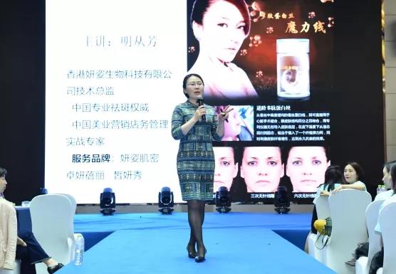 微信圖片_20181126103646.jpg